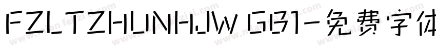 FZLTZHUNHJW GB1字体转换